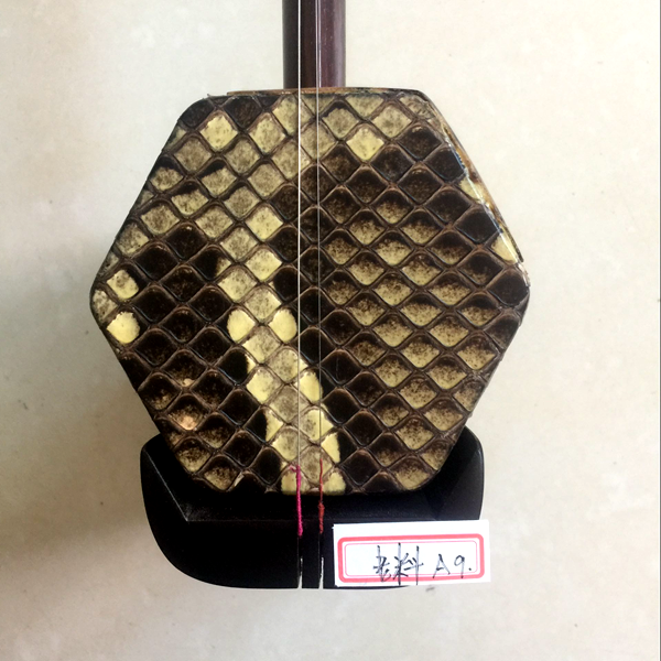 値下げ 王国興制 老紅木 中古二胡 楽器/器材 弦楽器 barrioletras.com
